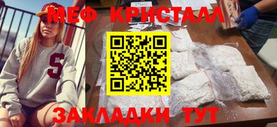 ГАЛЛЮЦИНОГЕННЫЕ ГРИБЫ Малоярославец