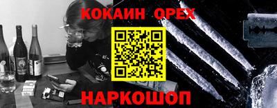 ГАЛЛЮЦИНОГЕННЫЕ ГРИБЫ Малоярославец