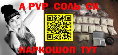 ГАЛЛЮЦИНОГЕННЫЕ ГРИБЫ Малоярославец