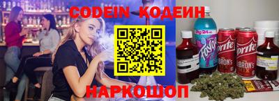 ГАЛЛЮЦИНОГЕННЫЕ ГРИБЫ Малоярославец