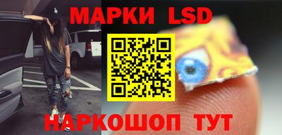 синтетический гашиш Моздок