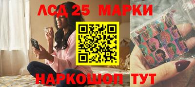 меф VHQ Малгобек