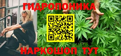 меф VHQ Малгобек