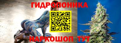 меф VHQ Малгобек