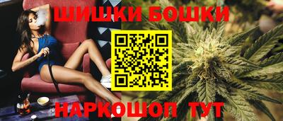 меф VHQ Малгобек