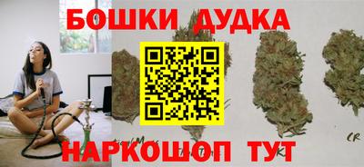 ГАЛЛЮЦИНОГЕННЫЕ ГРИБЫ Малоярославец