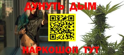 МДМА Можга