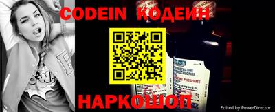меф VHQ Малгобек