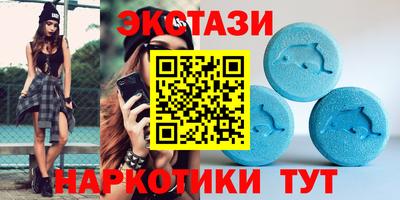 ГАЛЛЮЦИНОГЕННЫЕ ГРИБЫ Малоярославец