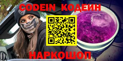 ГАЛЛЮЦИНОГЕННЫЕ ГРИБЫ Малоярославец