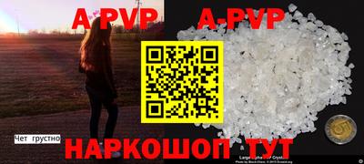 ГАЛЛЮЦИНОГЕННЫЕ ГРИБЫ Малоярославец