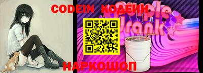 ГАЛЛЮЦИНОГЕННЫЕ ГРИБЫ Малоярославец