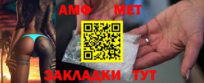 ГАЛЛЮЦИНОГЕННЫЕ ГРИБЫ Малоярославец