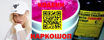 меф VHQ Малгобек