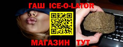 ГАЛЛЮЦИНОГЕННЫЕ ГРИБЫ Малоярославец
