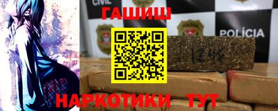 ГАЛЛЮЦИНОГЕННЫЕ ГРИБЫ Малоярославец