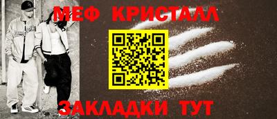 ГАЛЛЮЦИНОГЕННЫЕ ГРИБЫ Малоярославец