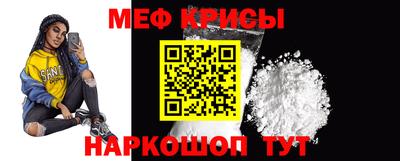 синтетический гашиш Моздок